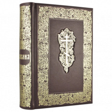 Книга БИБЛИЯ (24*18см) с литым крестом
